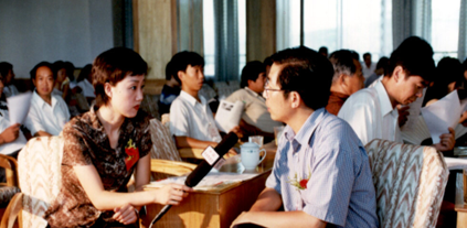 1998年第六届全国中药回生灵抗结核学术研讨会