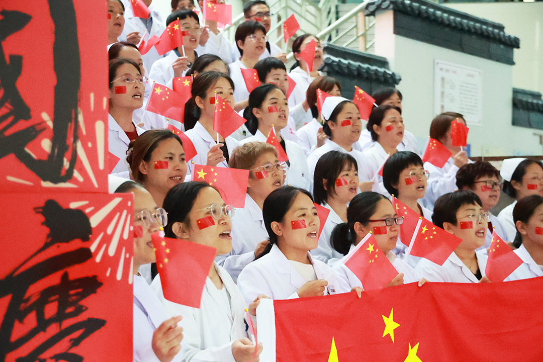 运城安国医院举办《走向复兴》国庆大合唱，唱响强音绘蓝图