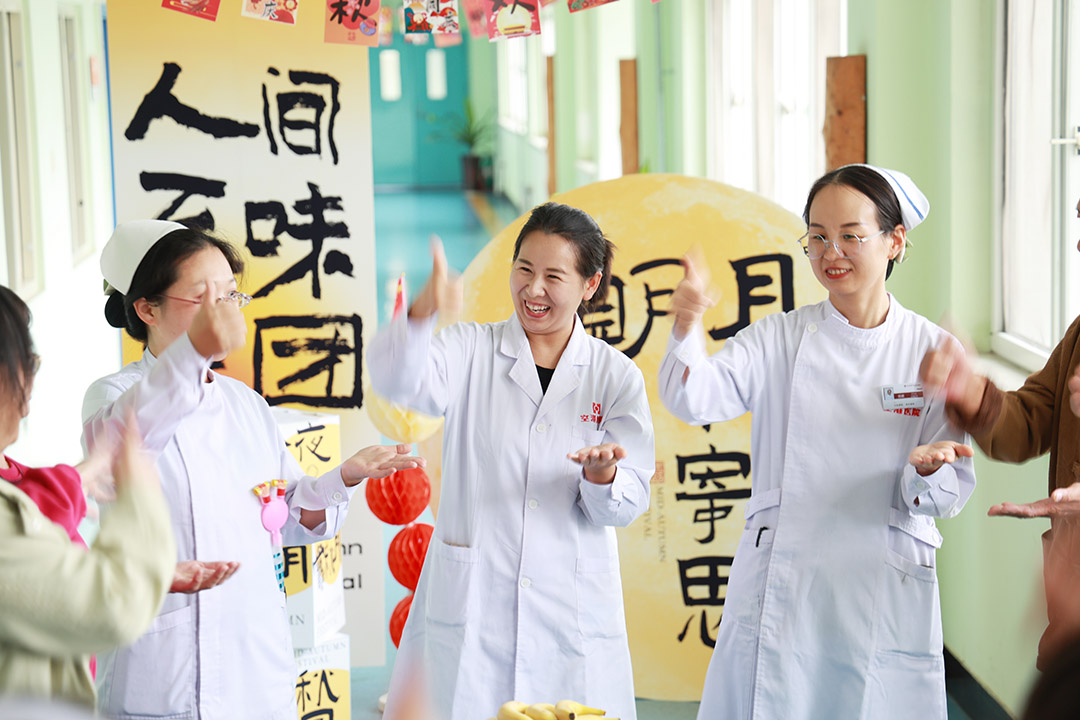 医患同心庆佳节：运城安国医院中秋特别活动传递生命温度 