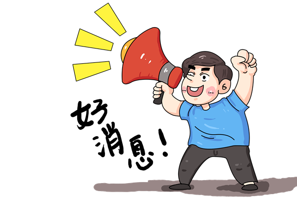 肺结核复发治疗 肺结核复发治疗