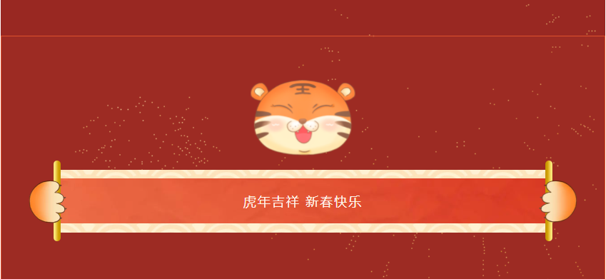 微信截图_20220127151654.png