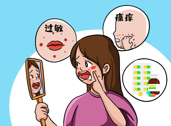 肺结核中医能治好吗