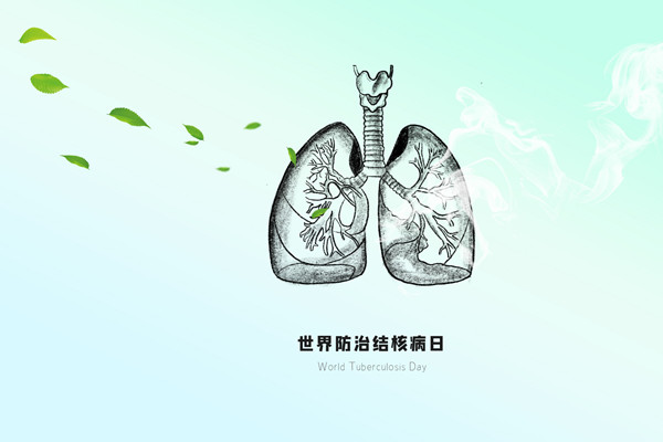 肺结核能治好吗