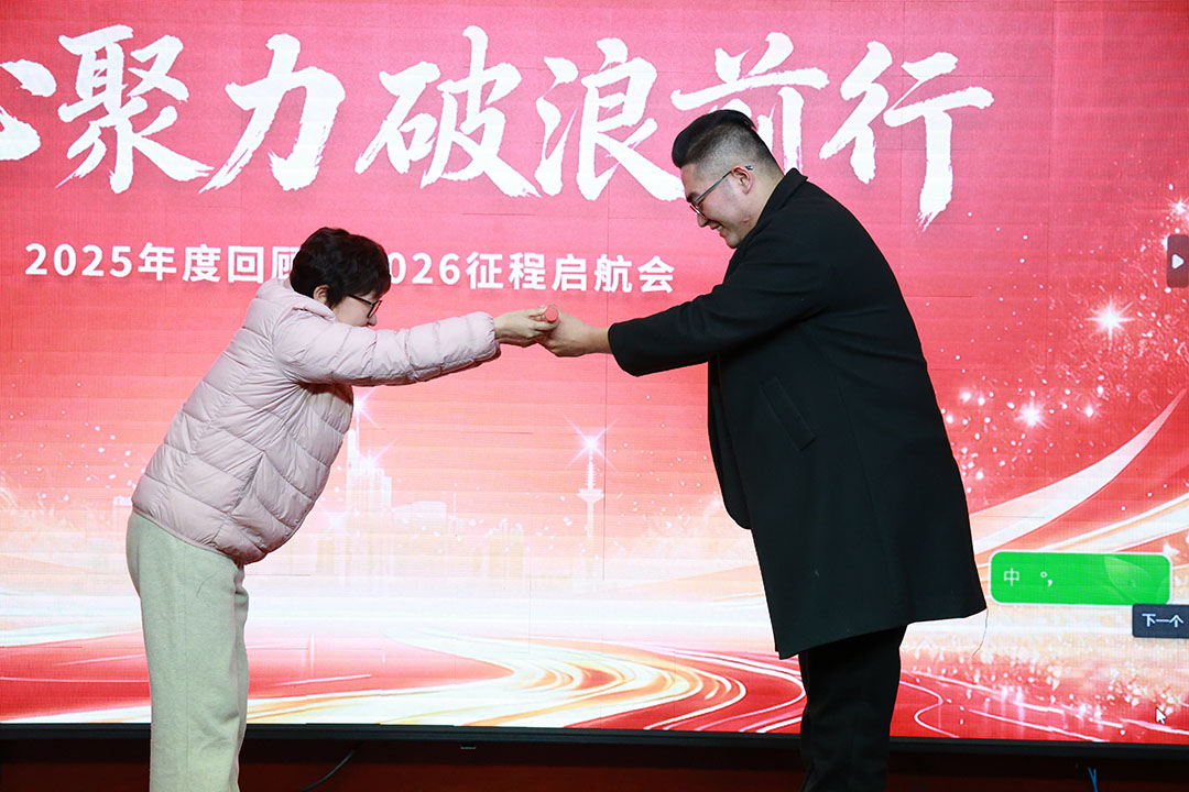 凝心聚力破浪前行，运城安国医院启航新征程